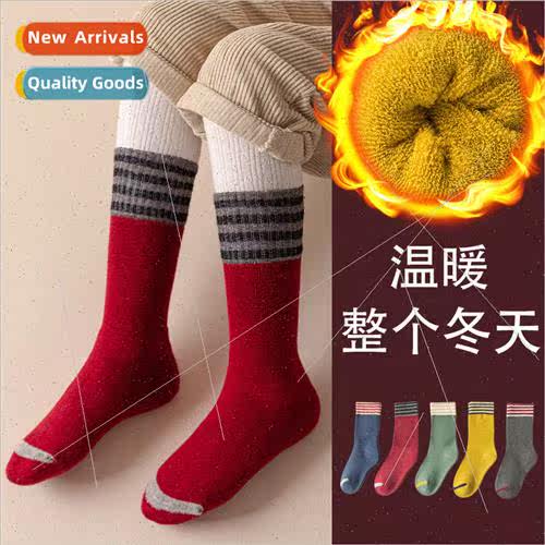 Childrens socks autumn and winter thickened warm terry socks