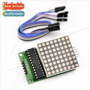 MAX7219 Dot Matrix Finished Products/Hardware Microcontrolle
