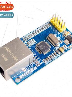 W5500 Ethernet Network Module Hardware TCP/IP Protocol Stack