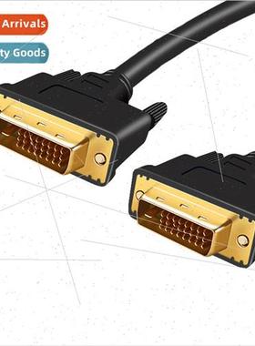 Bystronic DVI cable 24+1 computer monitor HD video cable mal