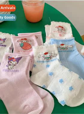 Yuji dog socks female Korean  of the sweet Japanese cartoon