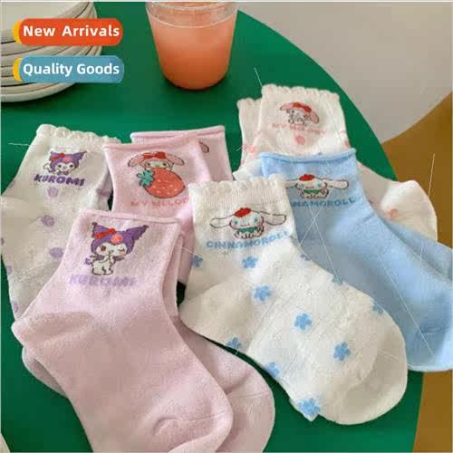 Yuji dog socks female Korean  of the sweet Japanese cartoon