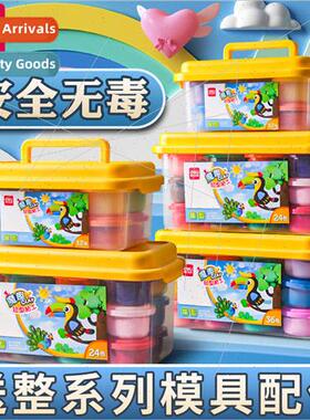 67876 ultralight clay playdough food grade light clay childr