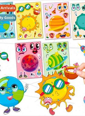 6/pack space planet DIY puzzle stickers cartoon planets plan