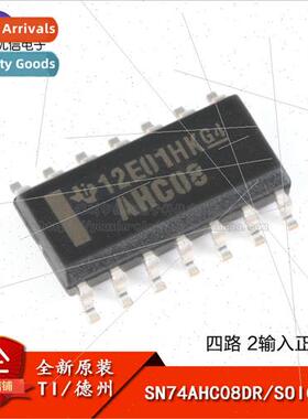 al SN74AHC08DR SOIC-14 Quad 2-Input Positive Gate SMT Logic