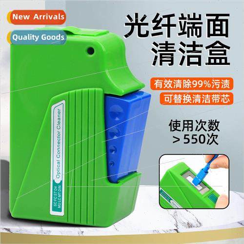 Fiber Optic Cleaning Box Cassette Fiber Optic Patchcord Endf