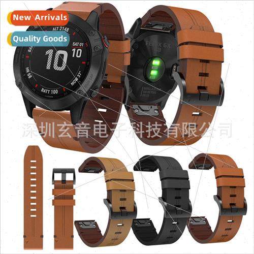 适用 Garmin Fenix7x/6x/7s/6s pin stripe quick release strap
