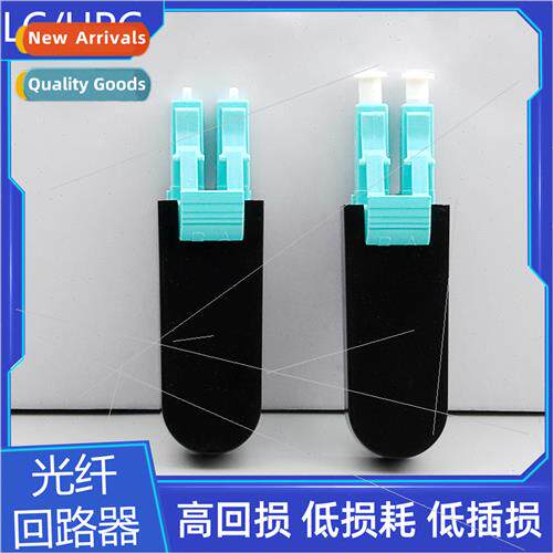 LC/UPC Multimode Fiber Loop Fiber Optic Surround LC-OM1/OM2/