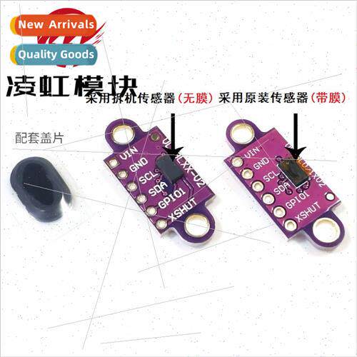 VL53L0X V2 Laser Ranging al Sensor Module ToF Time-of-Flight