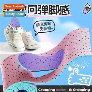 适用 children breathable cut inso sports insoles adults and