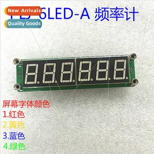 6LED Frequency Unit PLJ Meter Display