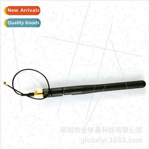 2.4G WIFI Module IPEX to SMA Female External Antenna Adaptor