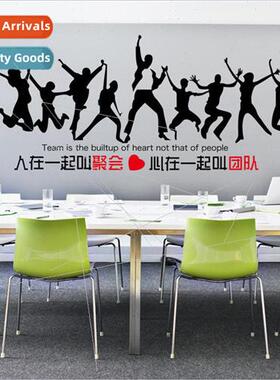 AY6066 Office Classroom Background Removable Wall Sticker Ca