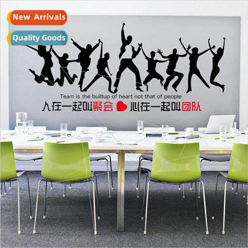 AY6066 Office Classroom Background Removable Wall Sticker Ca