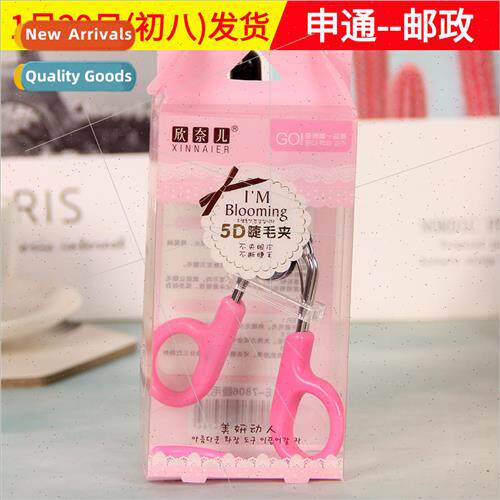 Eyelash Curler Stainless Steel Eyelash Curler With Adhesive