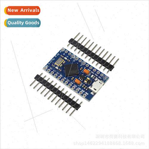 pro micro 5v/16M mini ATMEGA32U4 microcontroller development