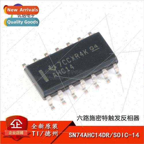 al SN74AHC14DR SOIC-14 x Schmitt Trigger Inverter SMT Logic