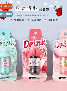 Correction Tape B333 Fatty Happy Cup Cute Shape Correction T