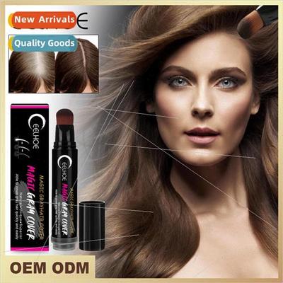 Disposable plant hair beauty stick Washable -invasive hair c