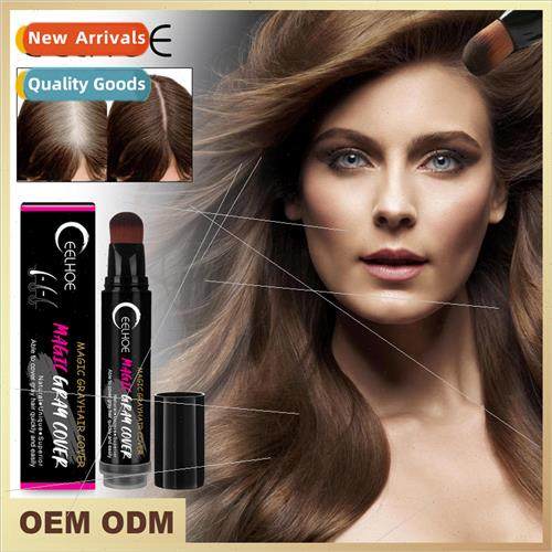 Disposable plant hair beauty stick Washable -invasive hair c