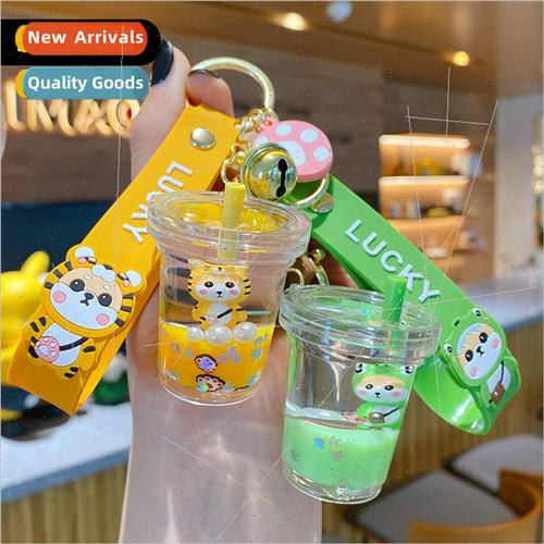 into the oil floating small Shiba Inu milk tea cup series ke