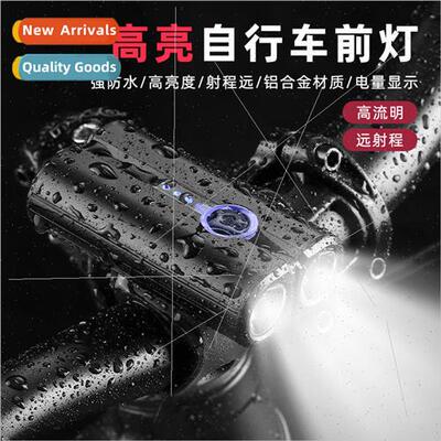 Bicycle ght Headlight Cycling Riding Equipment Dual T6 Polym
