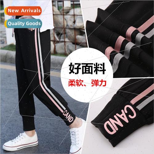 Girls sweatpants spring and autumn 2023 fall middle and larg