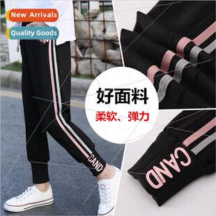 Girls sweatpants spring and autumn 2023 fall middle and larg