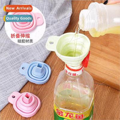 Household collapsible retractable mini funnel food-grade sil