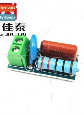 RC Absorption Circuit Module Relay Contact Protection Circui