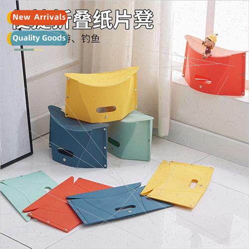 Music Festival Folding Small Stool Card Outdoor Camping Fish
