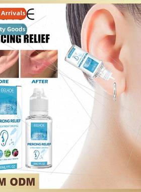 Piercing Repair Drops Gentle Repair 适用 Pierced Ears and No