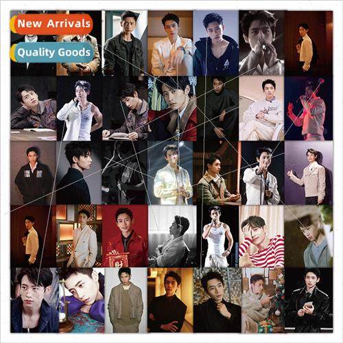 60 Weichen stickers male celebrity handbook stickers high va