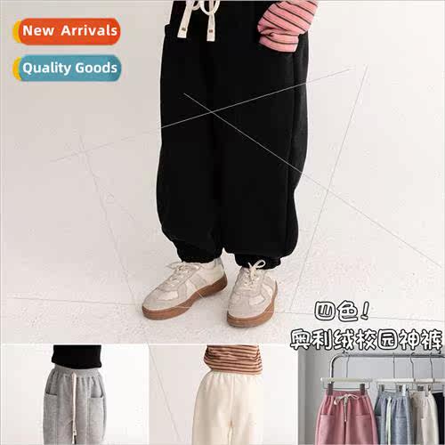 Childrens pants Korean  of the 2023 fall and winter new men
