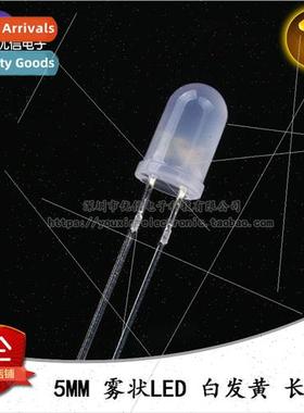 5MM/F5 Foggy LED White Yellow Yellow ght LED ght Emitting Di