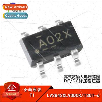 al LV2842XLVDDCR TSOT-6 DC/DC Buck Regulator Chip