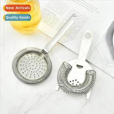 304 Stainless Steel Cross Ice Strainer Cocktail Mixer Hawtho