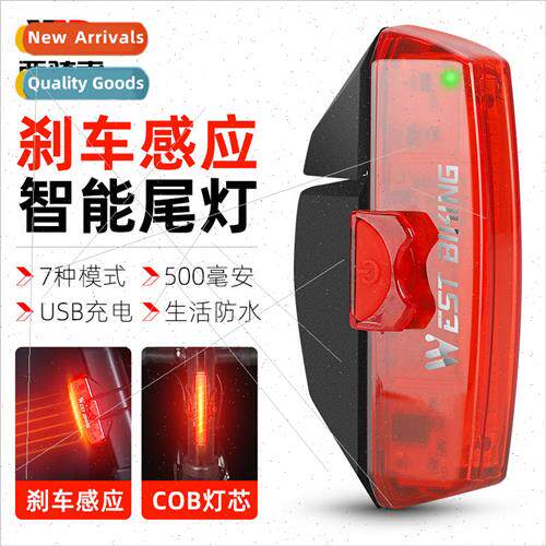 Intelligent Sensor Brake Tail ght Bicycle COB Tail ght Road