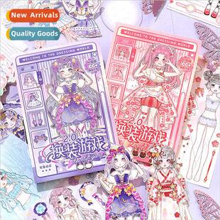 Sticker book Teenage dress up game 2.0 series cartoon cute c