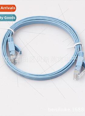 Pure Copper Blue 0.5m-10m CAT6 Gigabit Flat Category 6 Netwo
