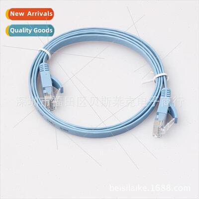 Pure Copper Blue 0.5m-10m CAT6 Gigabit Flat Category 6 Netwo