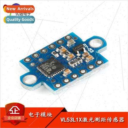 VL53L1X Laser Ranging Sensor Module TOF Time-of-Flight Rangi