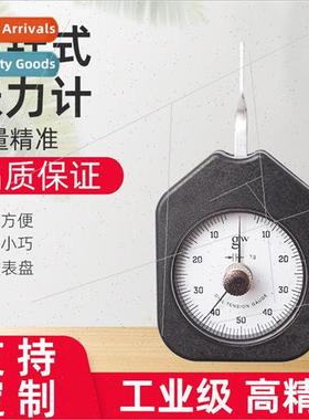 HTD Tensiometer Dual Pointer Transverse Tensiometer Pointer