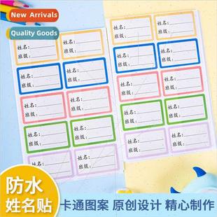 Class handwritten name stickers book marking cartoon class n