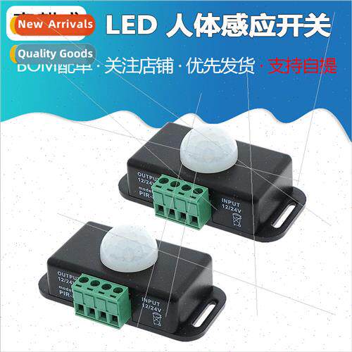 LED Human Sensor Switch 6A 12/24V Black Delay Time Adjustabl