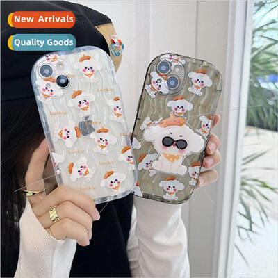 Cute sunglasses puppy stand 适用 Apple 14ProMax phone case i