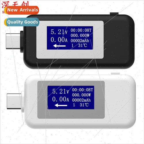Type-c multi-function usb tester charger tester DC digital v