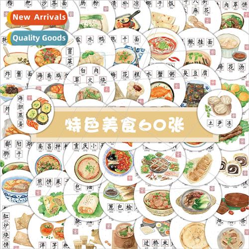60  ties Stickers Local Famous Snacks Food Childrens Learnin