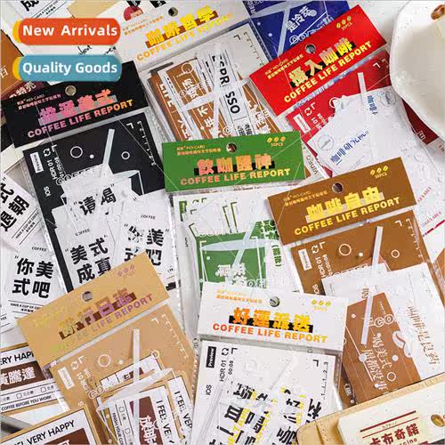 Sticker pack Coffee life report series ins text fun handbook