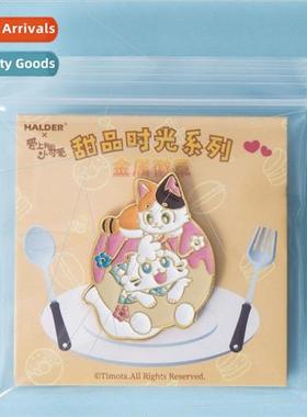 Tanabata  cartoon fell in love with my cutie cartoon couple